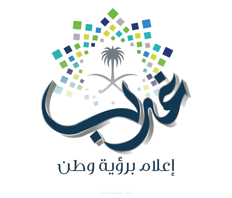 صورة الخبر