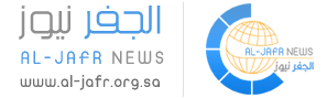 جمعية مودة الخيرية تطلق مشروع صندوق عون لدعم المرأة المطلقة ومن في حكمها