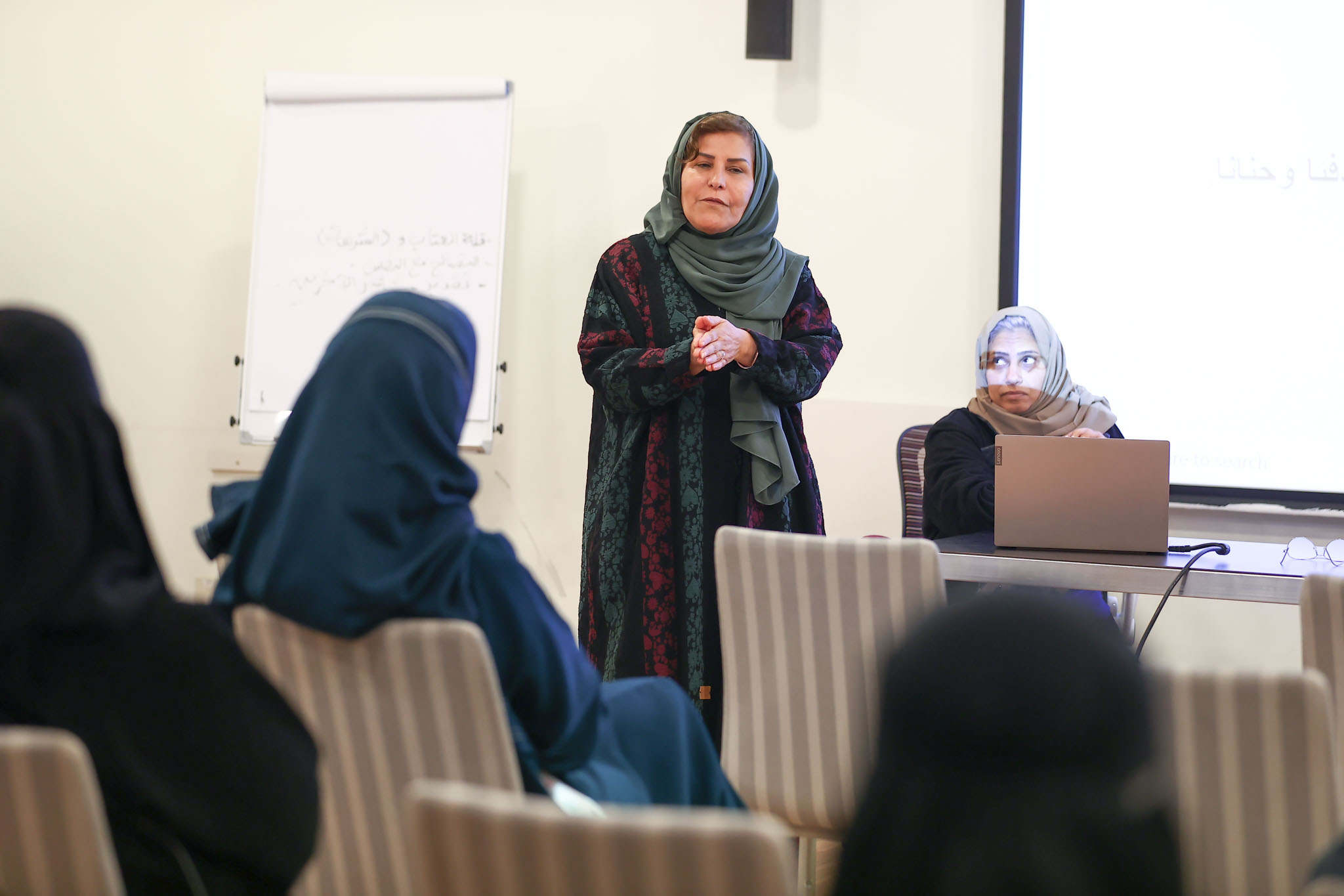 جائزة الاميرة صيتة بنت عبد العزيز للتمييز فالعمل الاجتماعي (الملتقى الوطني الأول) دراية (ماذا لو ...؟ كيف تتصرف ...؟