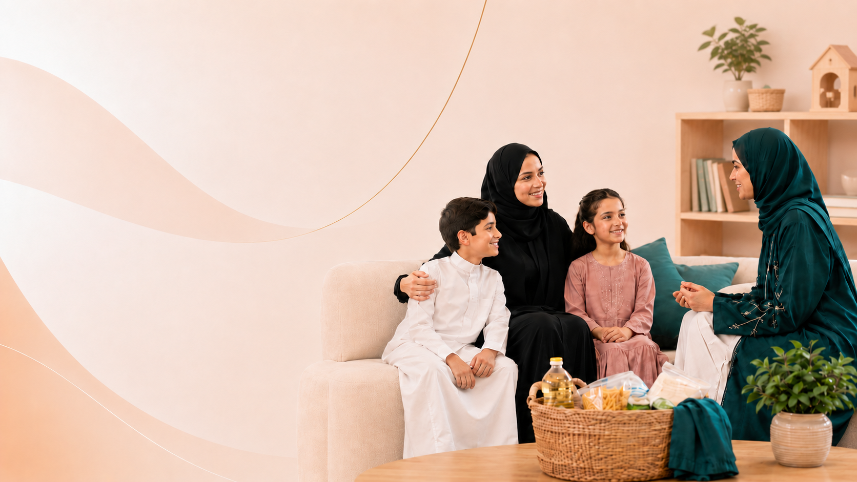 صندوق الدعم الاجتماعي