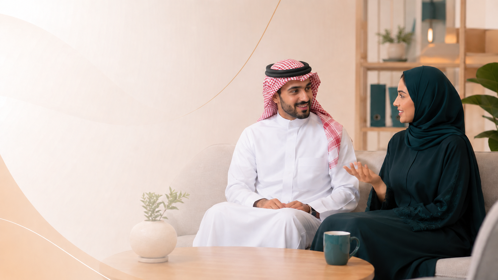برنامج تأهيل حديثي الزواج