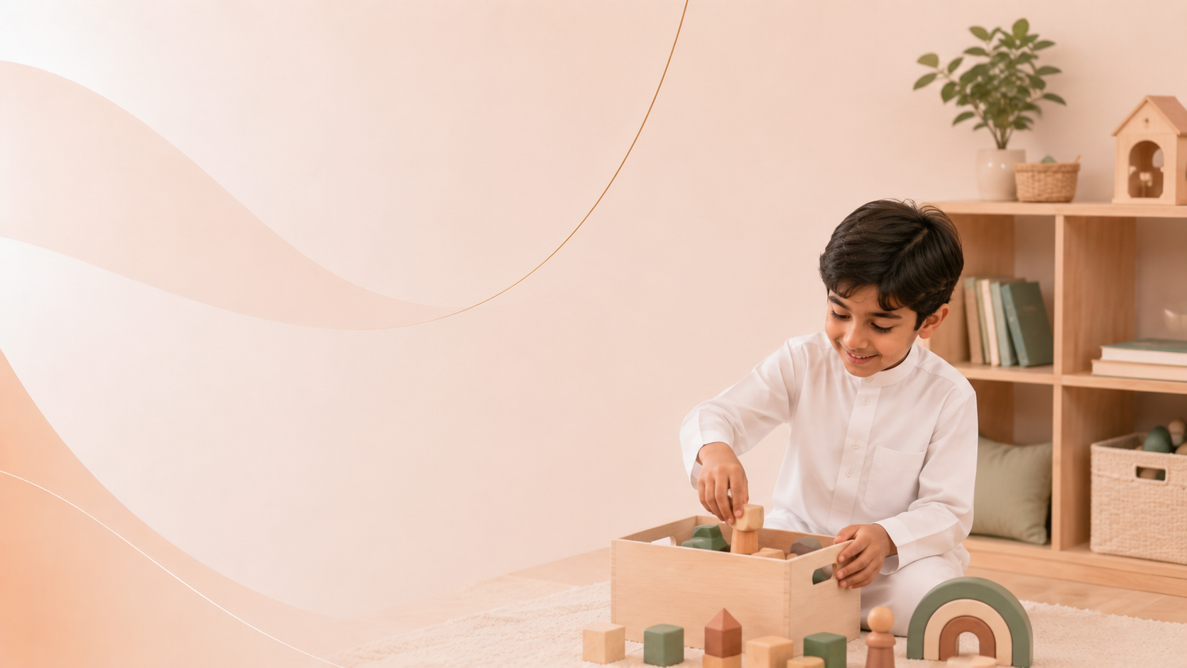 برنامج سفير الذوق